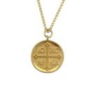 konstantinata-panagitses1